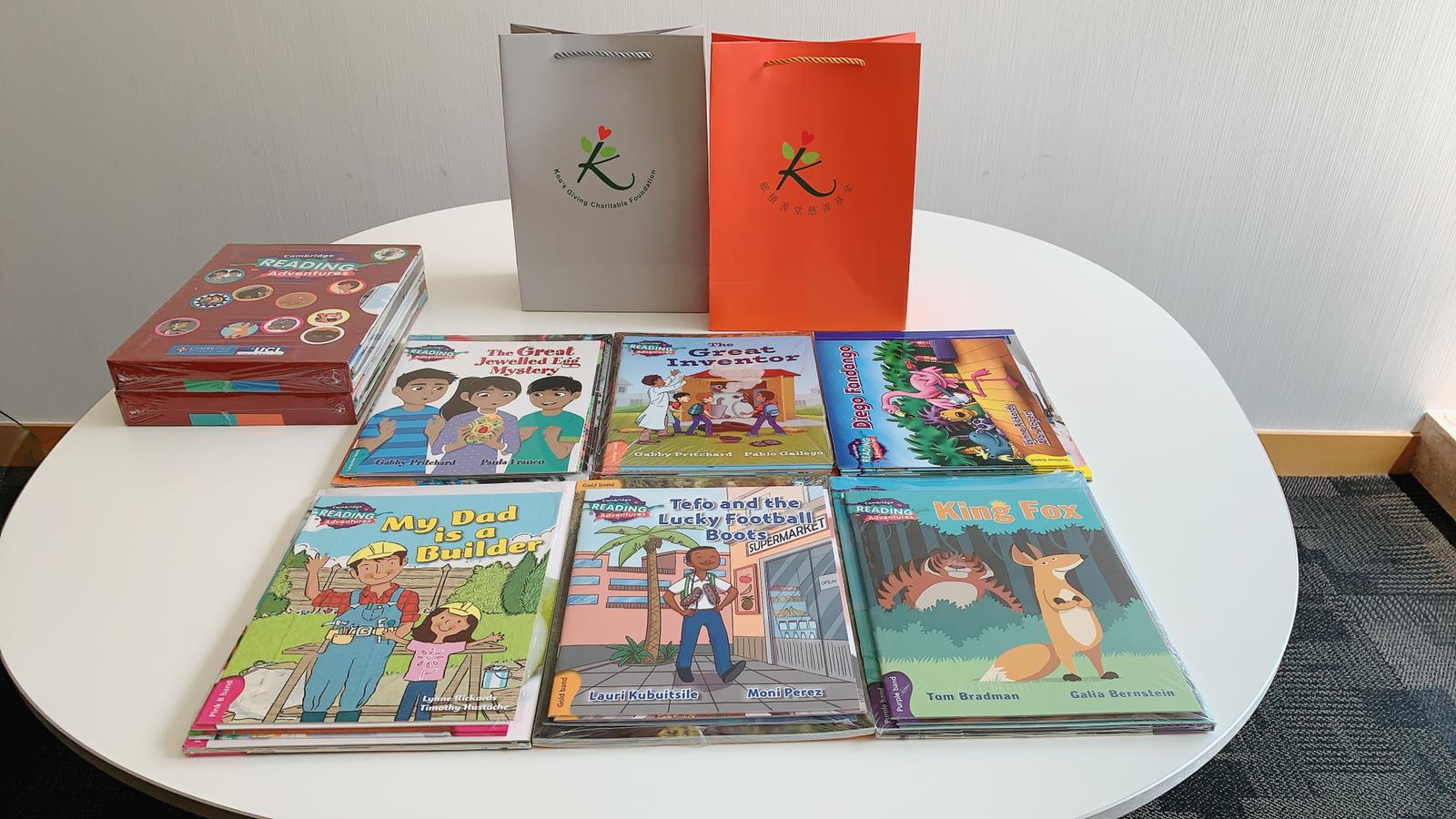 Books Donation